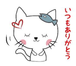 Housewife cat sticker #2875065