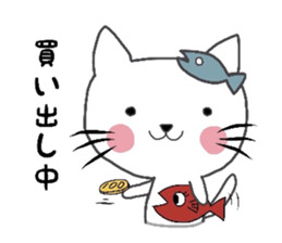 Housewife cat sticker #2875068