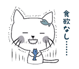 Housewife cat sticker #2875074