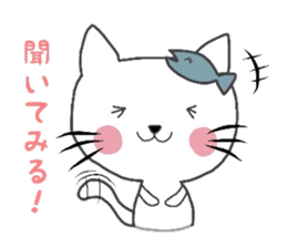 Housewife cat sticker #2875077