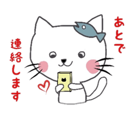 Housewife cat sticker #2875079