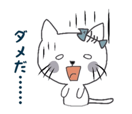 Housewife cat sticker #2875080