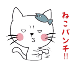 Housewife cat sticker #2875083