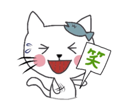 Housewife cat sticker #2875085