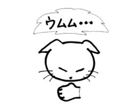 ANNYA cat healing! sticker #2875092