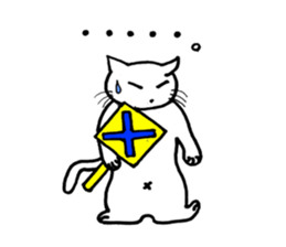 ANNYA cat healing! sticker #2875099