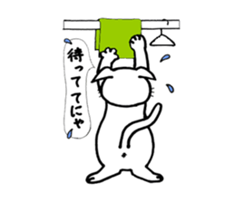 ANNYA cat healing! sticker #2875100