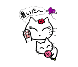 ANNYA cat healing! sticker #2875105
