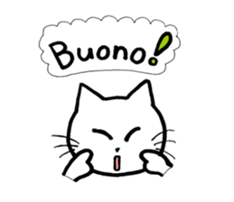 ANNYA cat healing! sticker #2875119