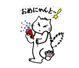 ANNYA cat healing! sticker #2875123