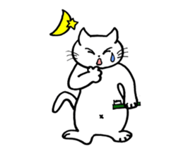 ANNYA cat healing! sticker #2875125