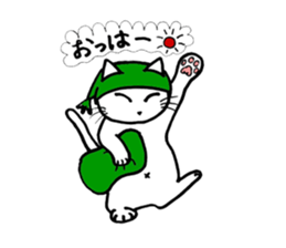 ANNYA cat healing! sticker #2875126