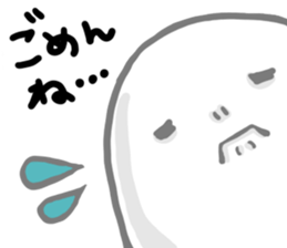 Pusuke sticker #2875452