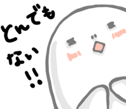 Pusuke sticker #2875453