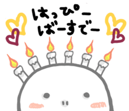 Pusuke sticker #2875471