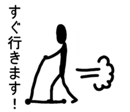 Mr.Ichiro2 sticker #2875491