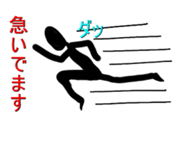 Mr.Ichiro2 sticker #2875499