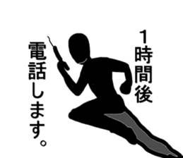 Mr.Ichiro2 sticker #2875503