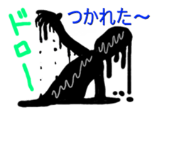 Mr.Ichiro2 sticker #2875508