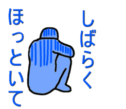 Mr.Ichiro2 sticker #2875511