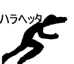 Mr.Ichiro2 sticker #2875514