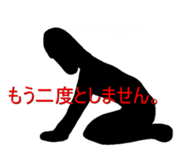 Mr.Ichiro2 sticker #2875515