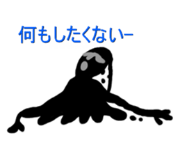 Mr.Ichiro2 sticker #2875517