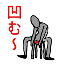 Mr.Ichiro2 sticker #2875518