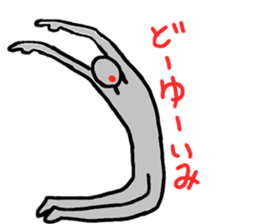 Mr.Ichiro2 sticker #2875522