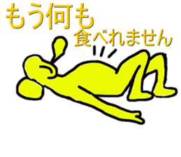 Mr.Ichiro2 sticker #2875523