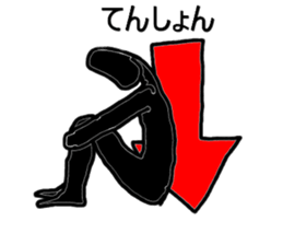 Mr.Ichiro2 sticker #2875527