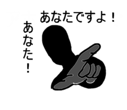 Mr.Ichiro2 sticker #2875529