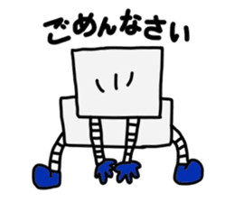 robot&a fat uncle sticker #2875537