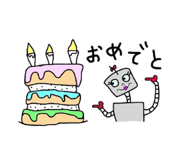 robot&a fat uncle sticker #2875540