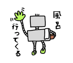robot&a fat uncle sticker #2875545