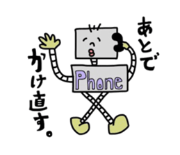 robot&a fat uncle sticker #2875551