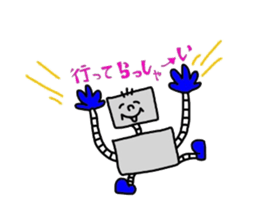 robot&a fat uncle sticker #2875554