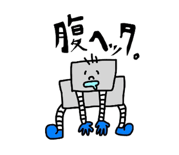 robot&a fat uncle sticker #2875556