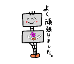 robot&a fat uncle sticker #2875558