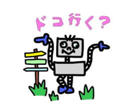robot&a fat uncle sticker #2875559