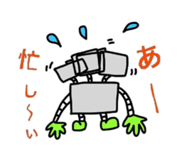 robot&a fat uncle sticker #2875560
