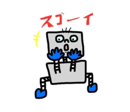 robot&a fat uncle sticker #2875561