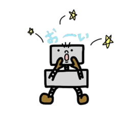 robot&a fat uncle sticker #2875562