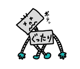 robot&a fat uncle sticker #2875569