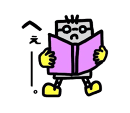 robot&a fat uncle sticker #2875570