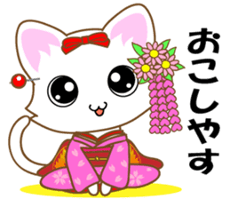 Cat Ya Maiko in Kyoto valve sticker #2875932