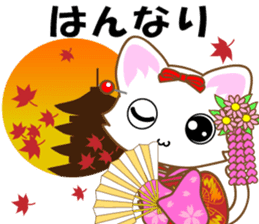Cat Ya Maiko in Kyoto valve sticker #2875933