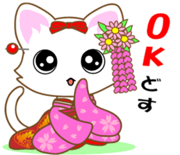 Cat Ya Maiko in Kyoto valve sticker #2875937
