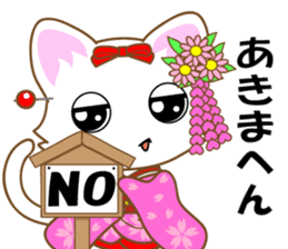 Cat Ya Maiko in Kyoto valve sticker #2875938