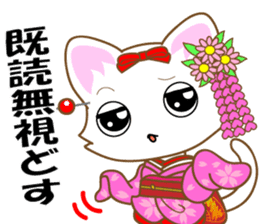 Cat Ya Maiko in Kyoto valve sticker #2875941